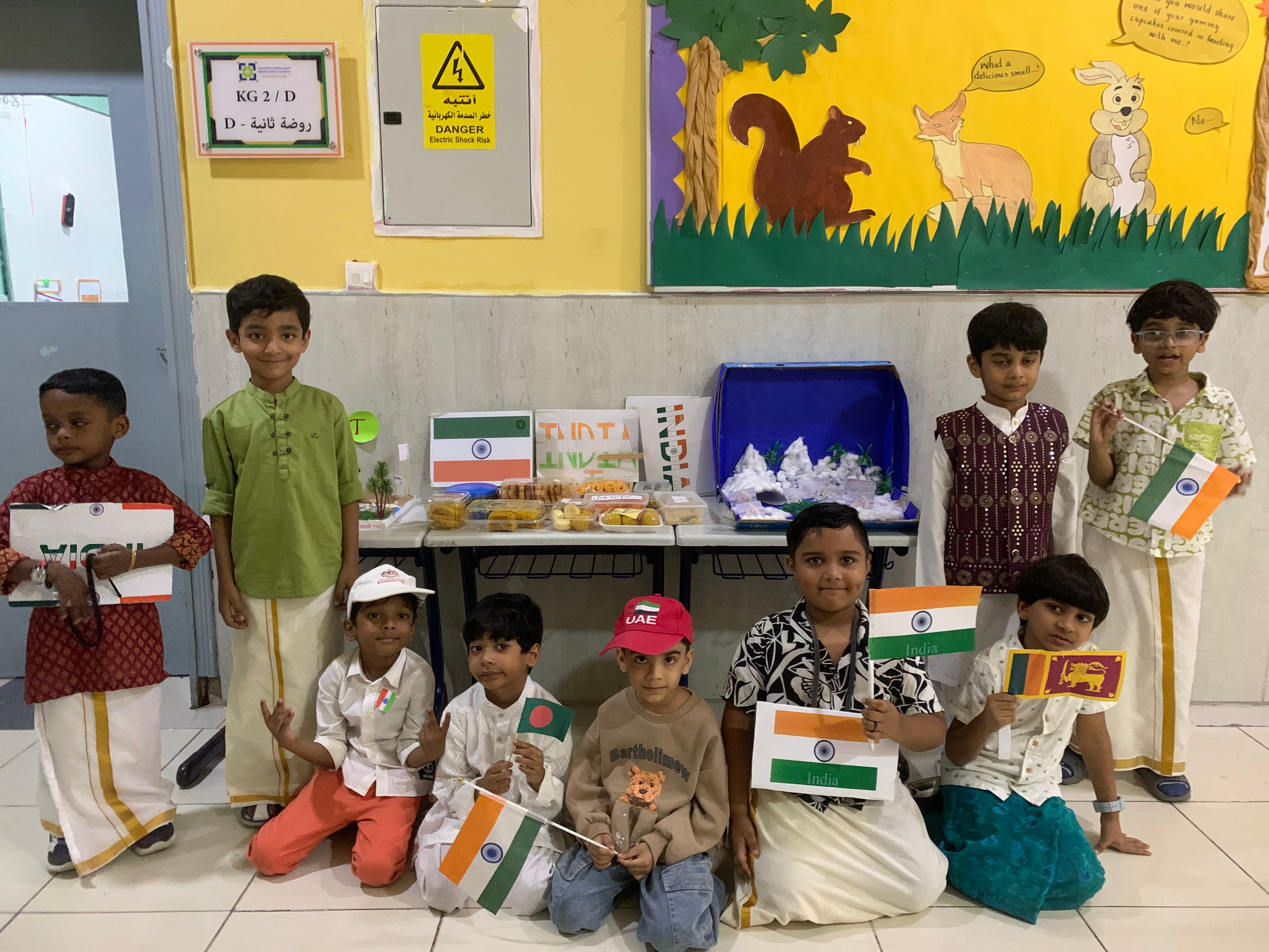 Kindergarten Fun