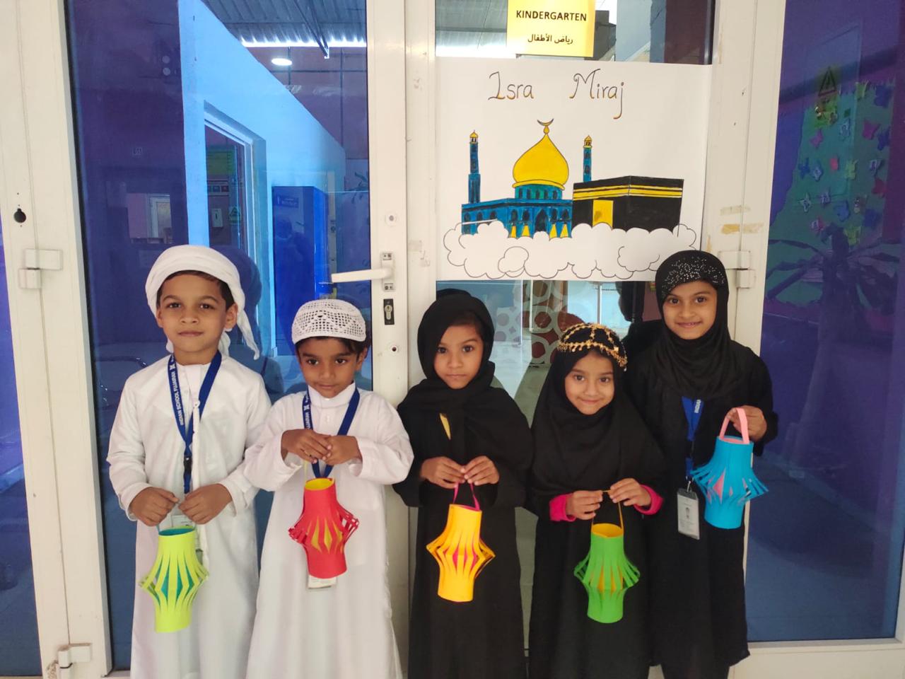 Kindergarten Fun